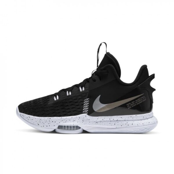 Nike LeBron Witness 5