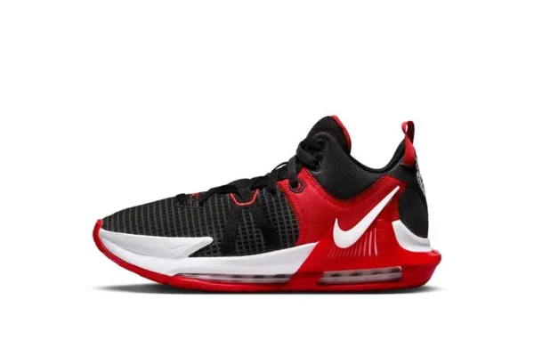 Nike LeBron Witness 7