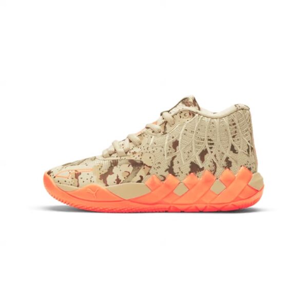 Puma LaMelo MB.01 Digital Camo - Image 3