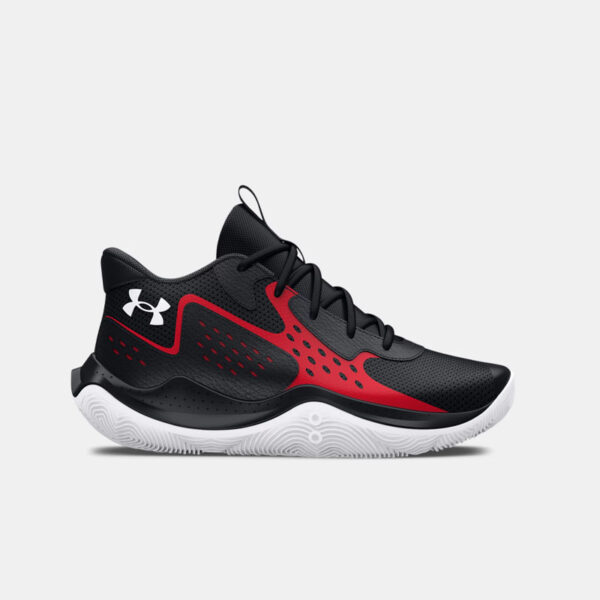 Under Armour Jet '23